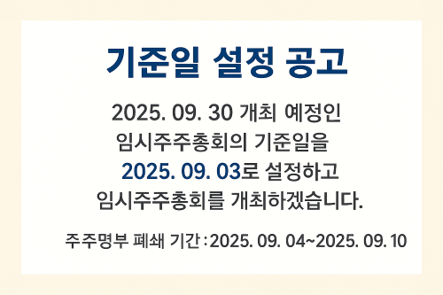 a0554a26f8bb8280d3344da423c9f269_1755669